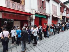 -添發碗仔翅美食