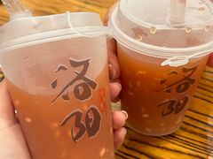 -老雒阳面馆·水席(王城路店)