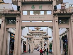 -潮州古城
