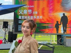 -华熙生物·润百颜ECM中心