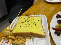 -鑫悦龙虾(前西街店)