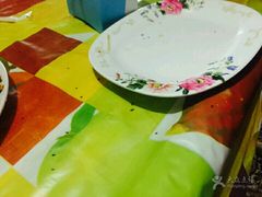 -Jungle Kitchen