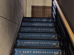 -刘一锅筋头巴脑(小北店)