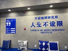 -禾沐·轻食·面包·咖啡