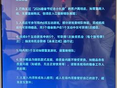 -上海世纪汇广场