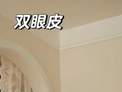 -申远空间设计丨大宅别墅装修定制(徐汇设计中心)