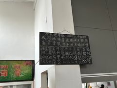 -容里煲仔饭(利丰北路店)