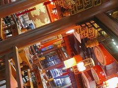 -椒香城门口老火锅(天府长城店)