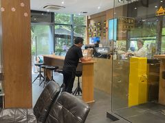 -Au Cafe&Roastery(华侨城店)