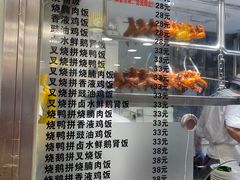 -丽的面家(多宝路店)