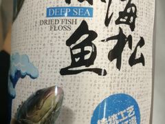 -周茉食品超市(北大街店)