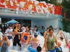 -欢乐水魔方水世界