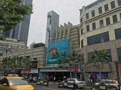 -大光明电影院(南京西路店)