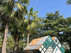 -深圳人才公园