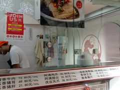 -阿满卤香鸡(新街口印象汇店)