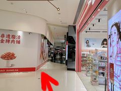 -沈阳铁西万象汇