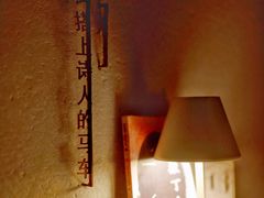 -陶享时光西餐·下午茶(信河街店)