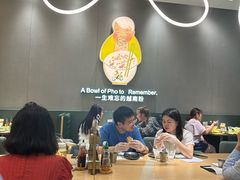 -蔡澜Pho·越南粉餐厅(海上世界店)
