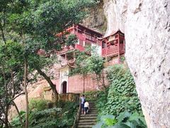 -东南悬空寺方广岩