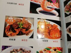 -老巴刹新加坡餐厅