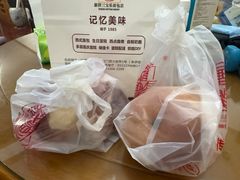 -新侨三宝乐面包店(崇文门店)