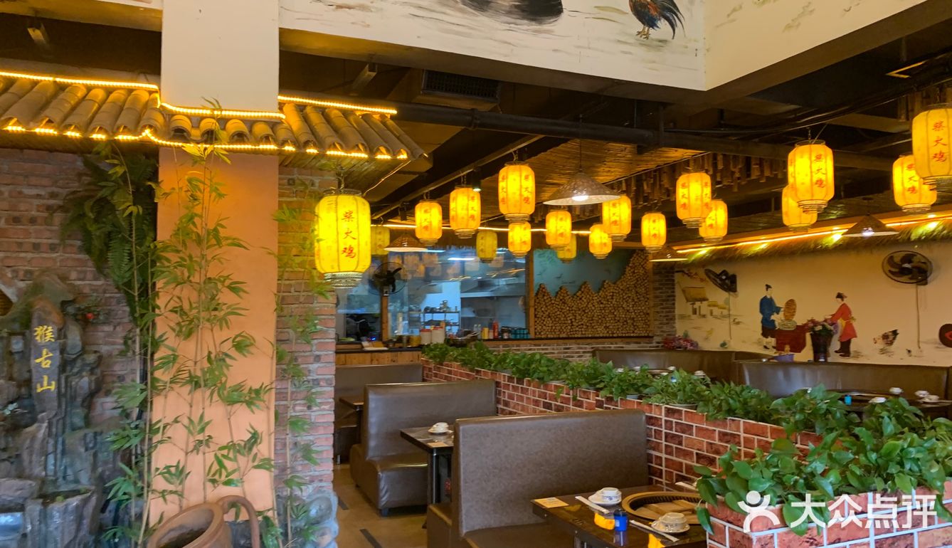 美食探店‖地锅柴火鸡