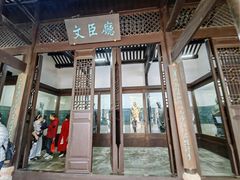 -白帝城·瞿塘峡景区
