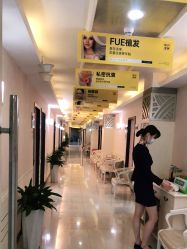 -深圳阳光医疗美容医院·旗舰店