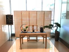 -听雨小筑茶舍(观音桥·龙湖新壹街店)