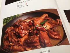 菜单-伊喜饺子·烤鸭(五道口学院路店)