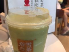 -奈雪的茶(金鹰广场店)