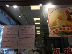 -云南路美食街
