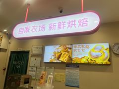 -仟吉KenGee(武汉高铁站店)