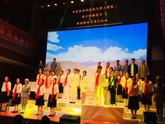 -贺绿汀音乐厅