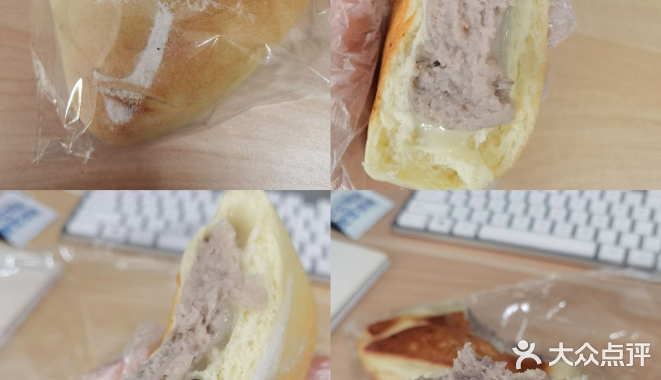 美糖烘焙 | 难道是我打开的方式不对？！