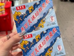 -DFS迪斐世(香港广东道店)