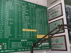 -云像布兰奇洗护连锁(五华山店)