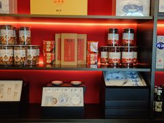 -杏花堂晋商私房菜(华熙五棵松店)
