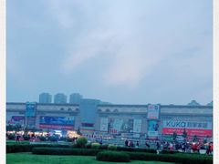 -大连双兴商品城
