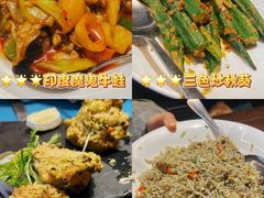 -甘尼仕印度餐厅爵士酒吧(阳春巷店)