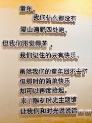 -金色童年儿童摄影(正源南街店)