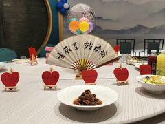 -囍榷·和宴餐厅(恐龙园店)