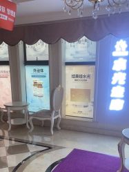 -昆明梦想医疗美容医院