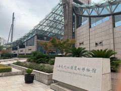 -元代水闸遗址博物馆