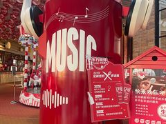 -东方明珠·可口可乐欢乐餐厅