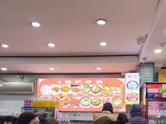 -清真·穆萨砂锅(大皮院店)