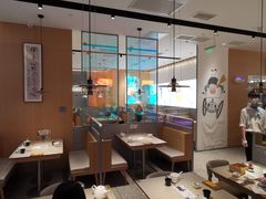 -蔡澜点心(三里屯T+MALL店)