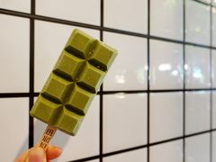 -WONDER ICE 萬得冰田(建設路总店)