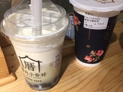 -厝内小眷村(天河南一路店)