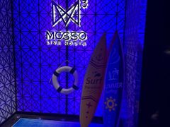 -MOSSO·Liveshow(M3香港广场店)